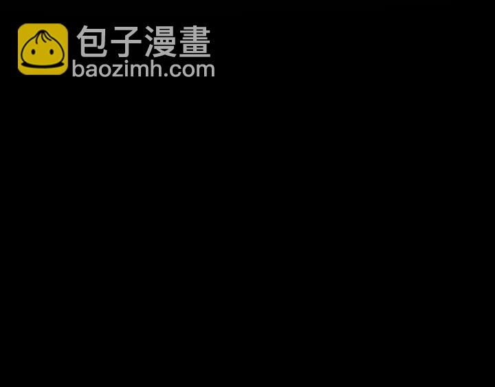 起源篇 第28话 另一个子昂59