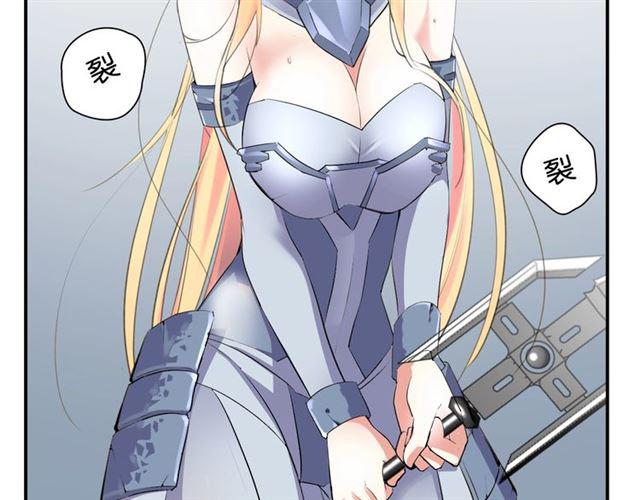 第1话 变成衣服了？！92