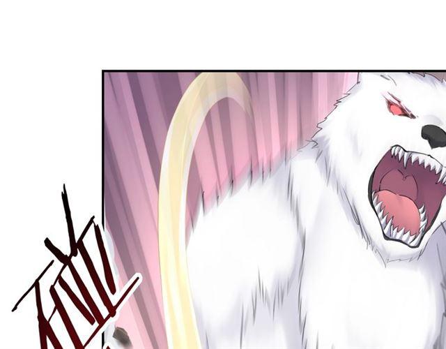 第11话 新的目标60