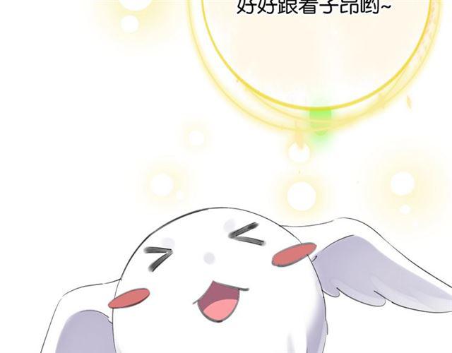 第10话 谢谢你167