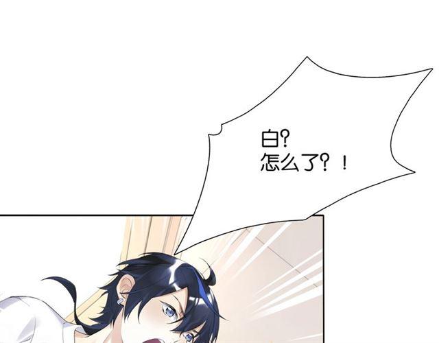 第10话 谢谢你20