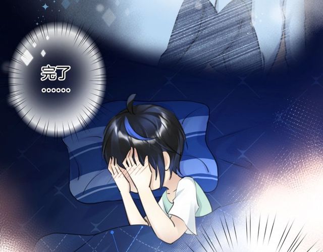 起源篇  第19话   预言85