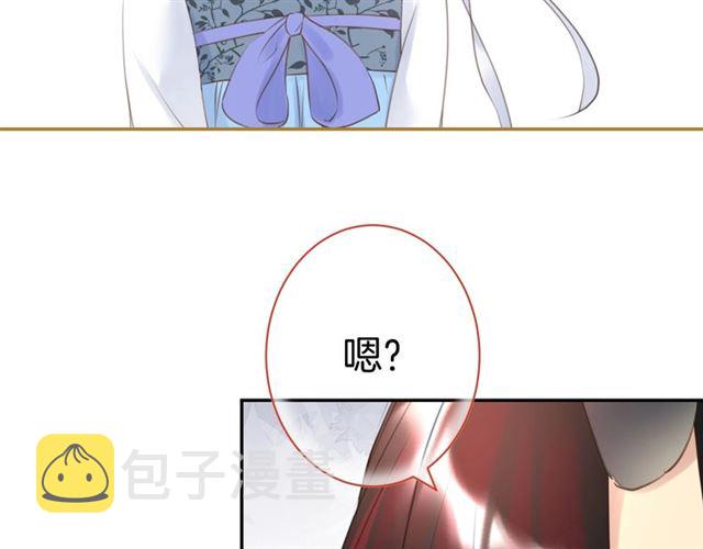 起源篇  第21话  调查61