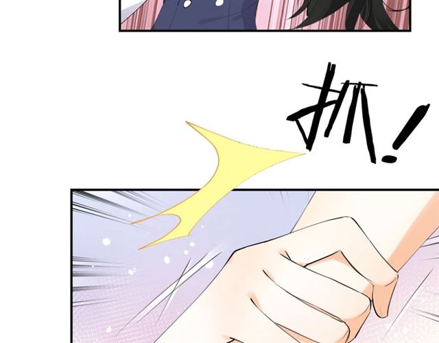 起源篇 第3话 诺恩的难言之隐104