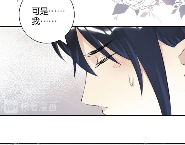 第2话 没有舞台剧就不算是校庆26