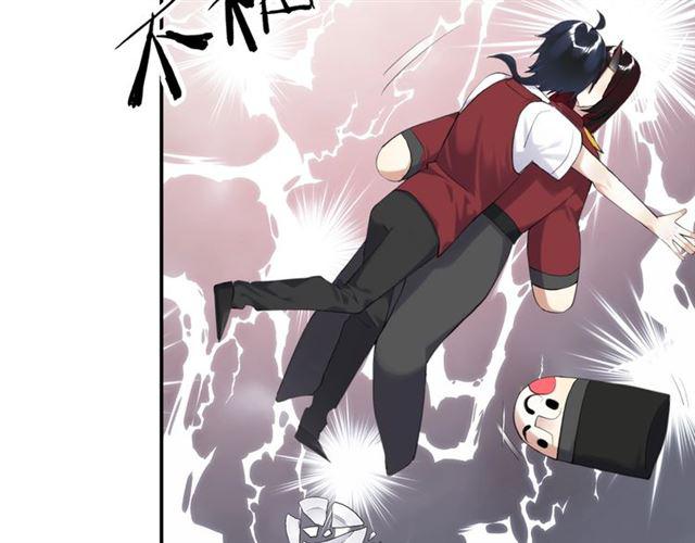 第16话 为她解围?120
