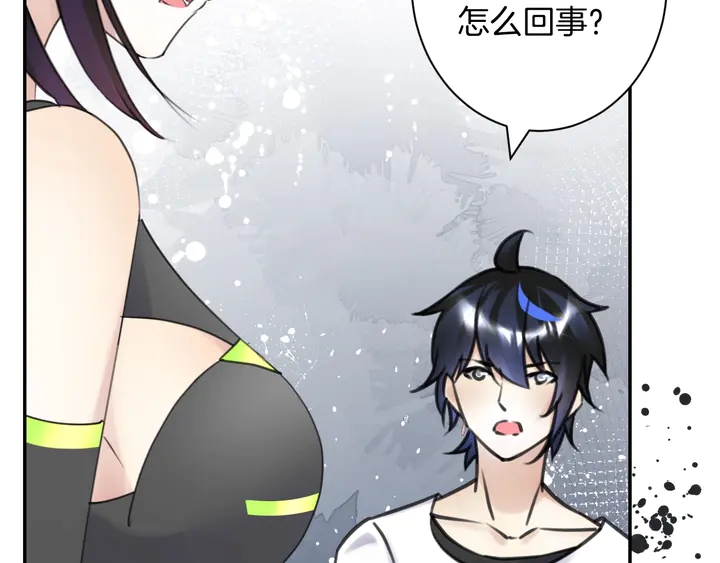起源篇 第31话 一切的终结85