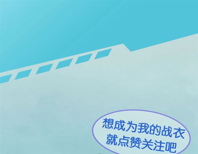 起源篇 第3话 诺恩的难言之隐131