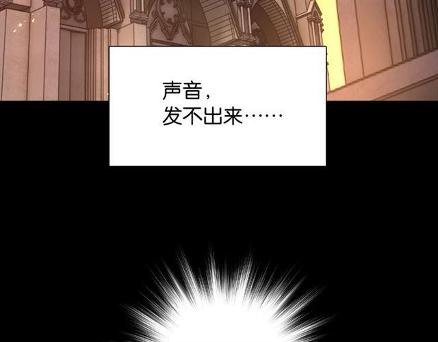 第1话 变成衣服了？！4