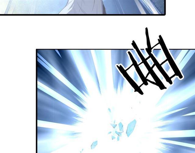第3话 误入浴室3