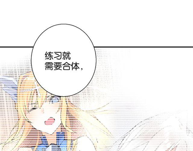 第8话 温暖的安慰115