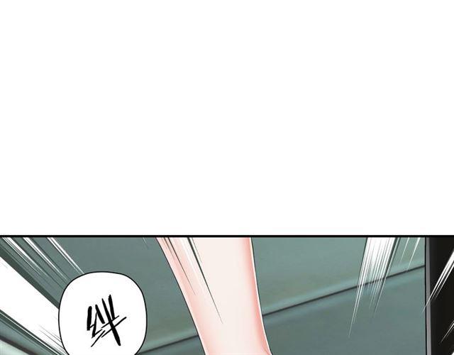 第2话 意外的体检135