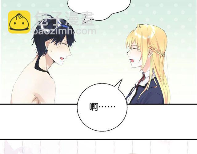 第2话 没有舞台剧就不算是校庆16
