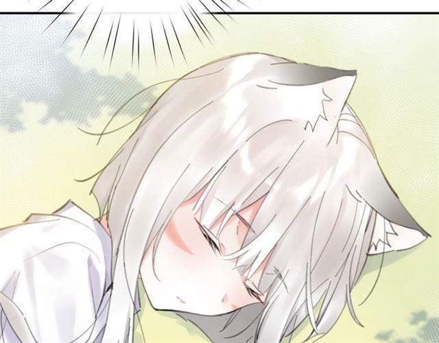 第11话 新的目标76