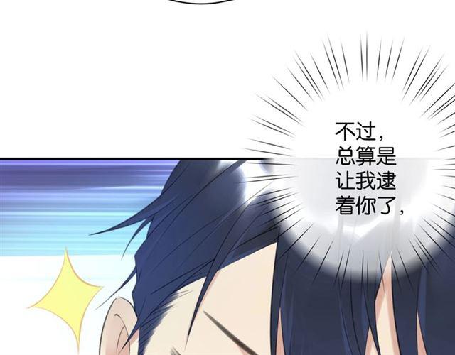 第11话 新的目标122