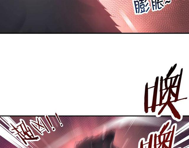 第11话 新的目标57