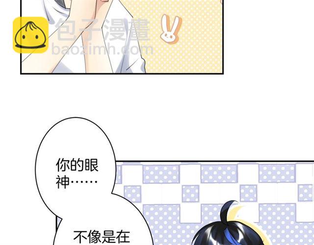 起源篇  第19话   预言23