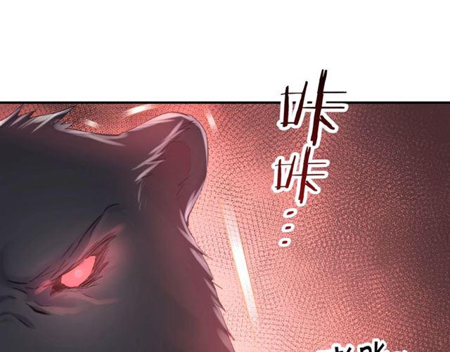第11话 新的目标56