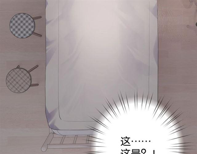 起源篇 第1话 我竟回到现世？54