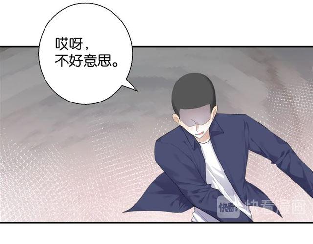 第16话 为她解围?110