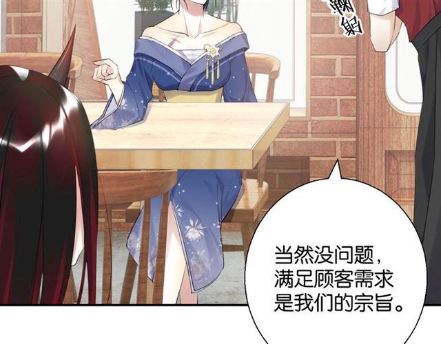 第11话 新的目标157