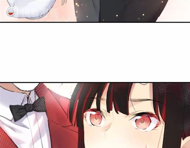 第12话 完美攻略？61