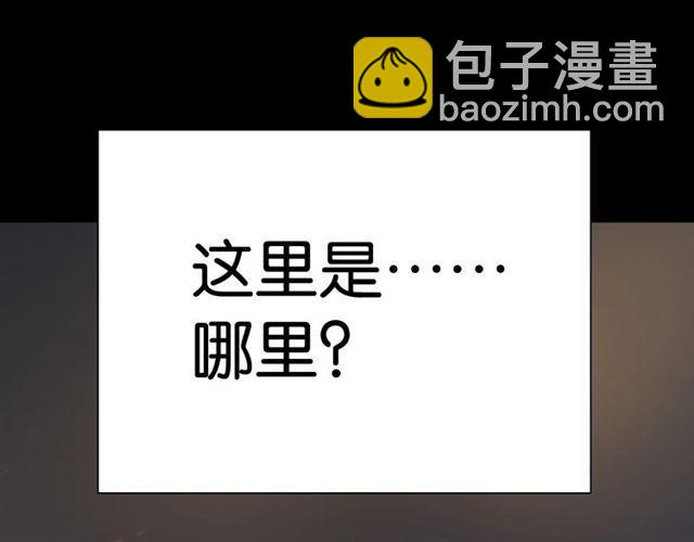 第1话 变成衣服了？！0