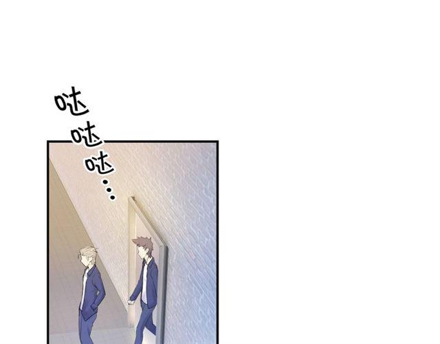第14话 秘密行动21