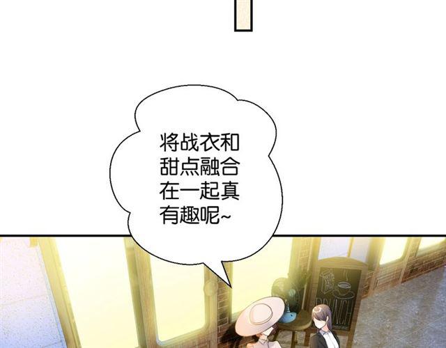 第17话 鬼人种82