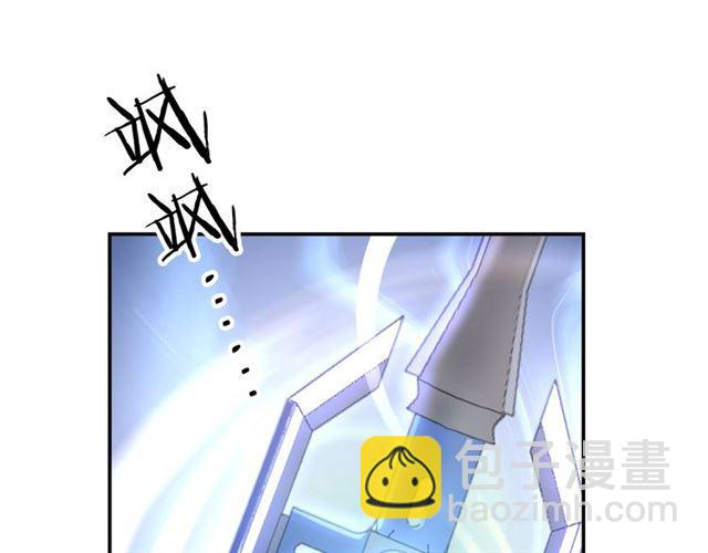 第1话 变成衣服了？！207