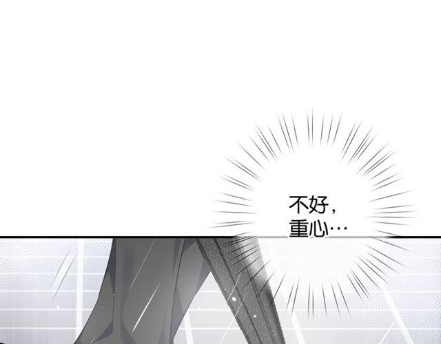 第13话 红玉的秘密？69