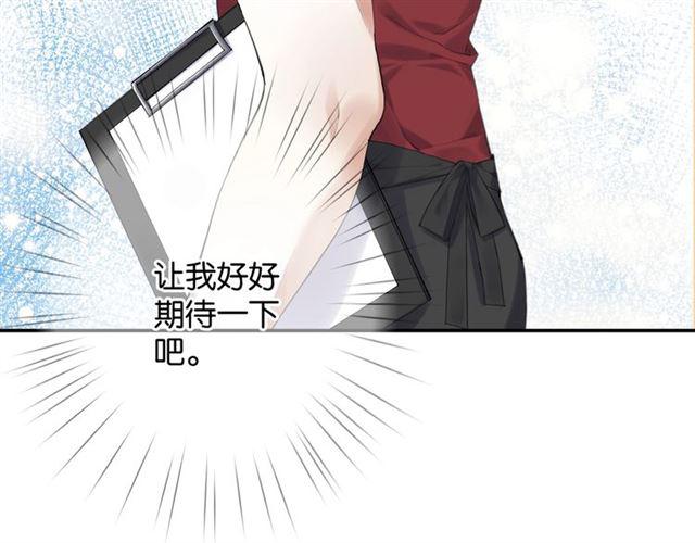 第11话 新的目标179
