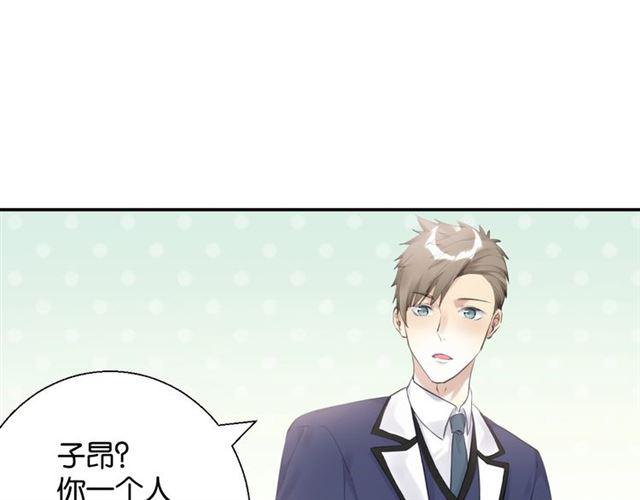 起源篇 第1话 我竟回到现世？144