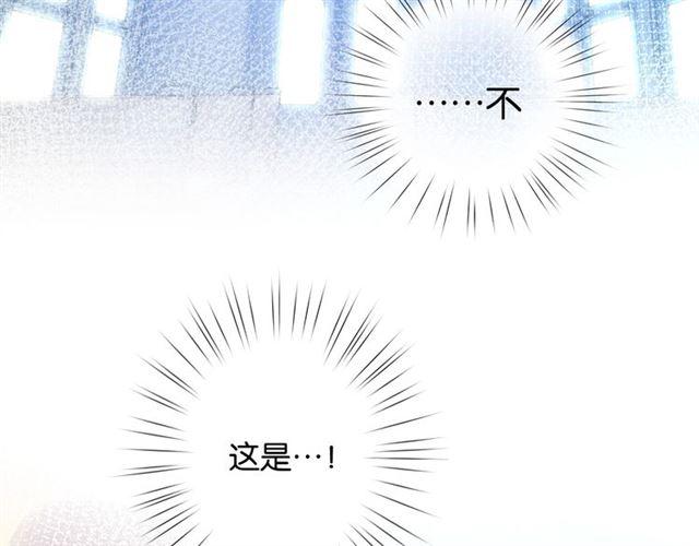 第7话 拯救行动开始！166