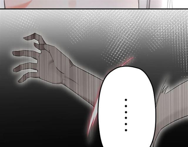 第5话 两人独处の检测室120