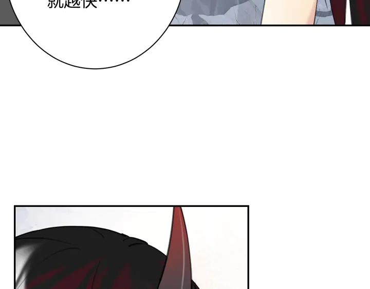 起源篇 第27话 两难的困境80
