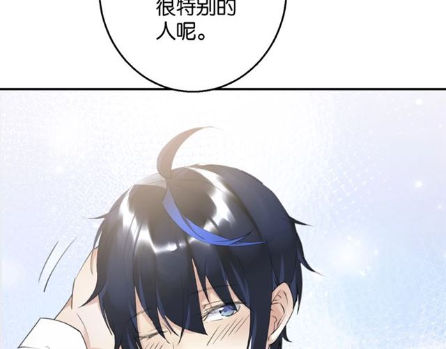 起源篇 第4话 和诺恩的约定89