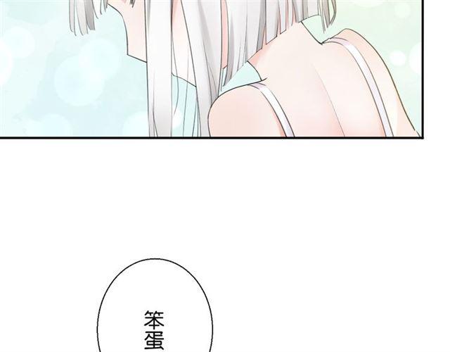 第10话 谢谢你68