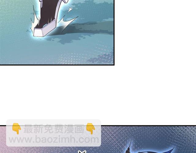 第6话 新的合体171