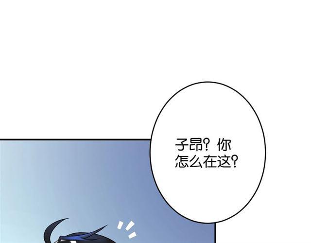 第6话 新的合体14