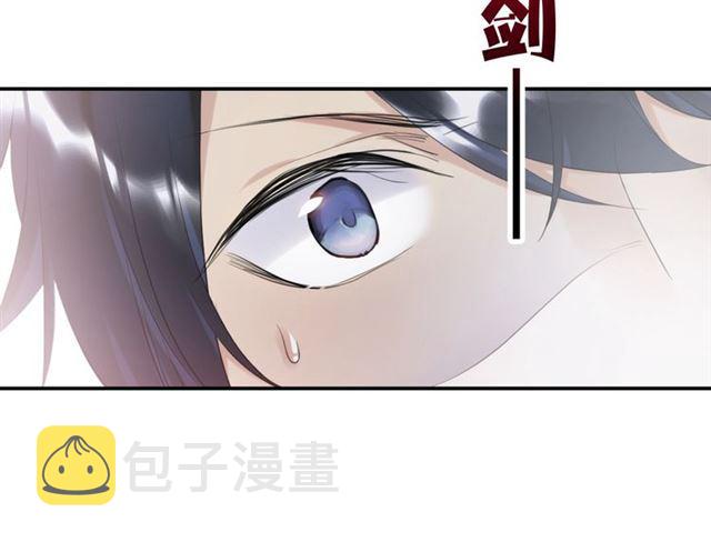 第17话 鬼人种25