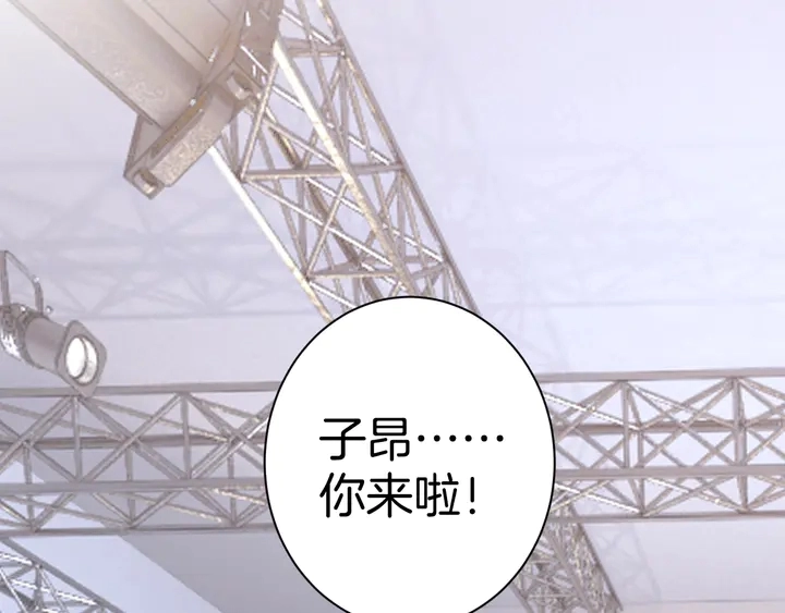 起源篇 第31话 一切的终结261