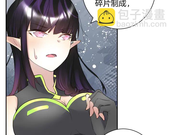 起源篇 第30话 命运232