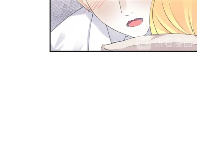 起源篇 第11话 要出大问题！79