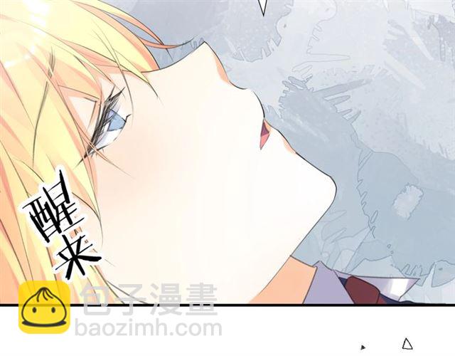 起源篇 第11话 要出大问题！104