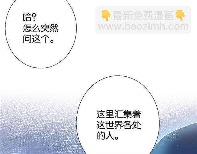 第10话 谢谢你127