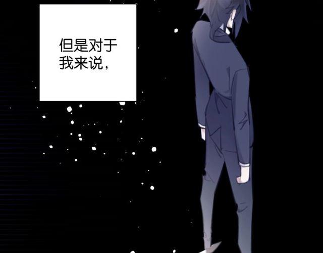起源篇 第1话 我竟回到现世？25