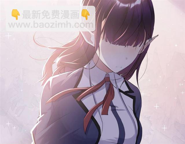 起源篇 第12话  误会升级！87