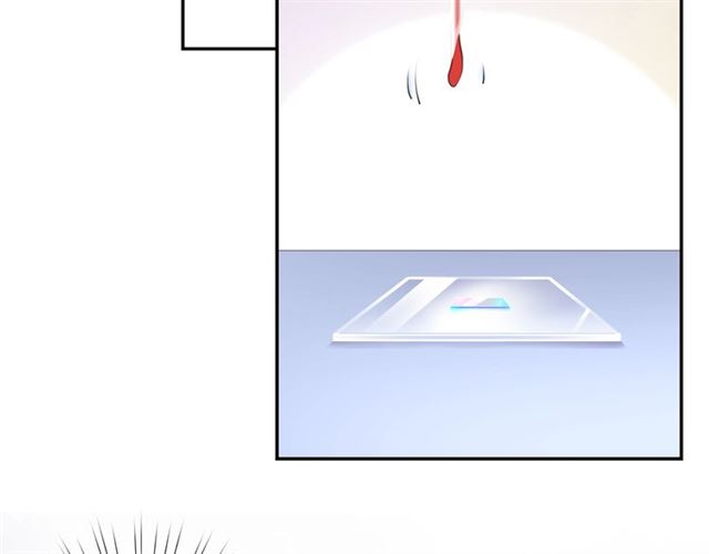 起源篇 第16话 身体的秘密！51