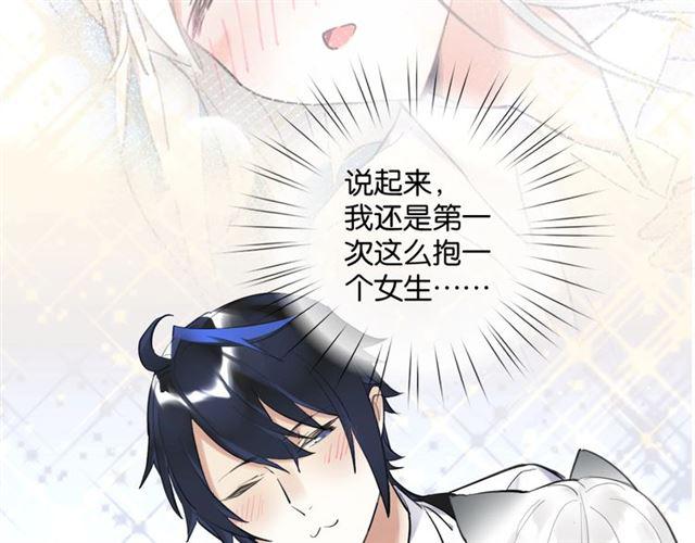 第7话 拯救行动开始！10